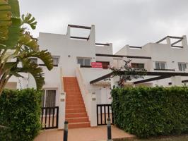 Casa De Campo En venta en Alhama De Murcia photo 0