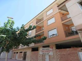 Oficina En venta en Murcia (ciudad) photo 0