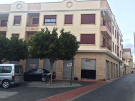 Oficina En venta en Fortuna photo 0