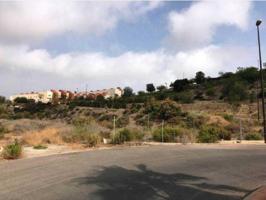 Otro En venta en Huércal De Almería photo 0