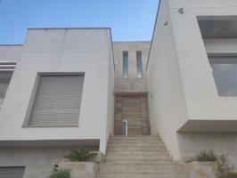 Casa De Campo En venta en Murcia (ciudad) photo 0