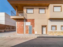 Otro En venta en Torre-Pacheco photo 0