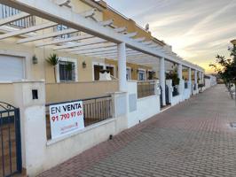 Otro En venta en Vera photo 0