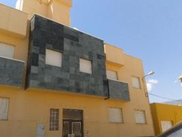 Otro En venta en El Ejido photo 0