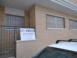 Otro En venta en Almoradí photo 0