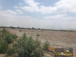 Terreno Urbanizable En venta en La Torrecilla, Lorca photo 0