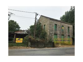 Otro En venta en Sarria photo 0