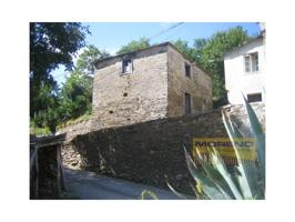 Otro En venta en Samos photo 0