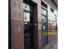 Otro En alquiler en Sarria photo 0