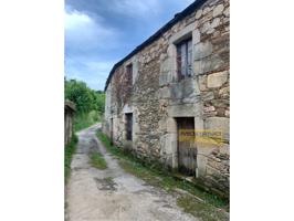 Otro En venta en Sarria photo 0