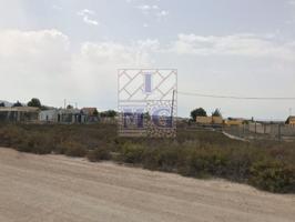 Terreno Urbanizable En venta en Fortuna photo 0