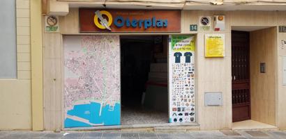 Otro En venta en Calle Del Quemadero, Almería, Plaza De Toros, Almería photo 0
