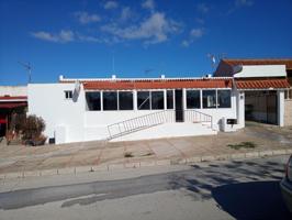 LOCAL COMERCIAL EN ALCORNOCALEJOS photo 0