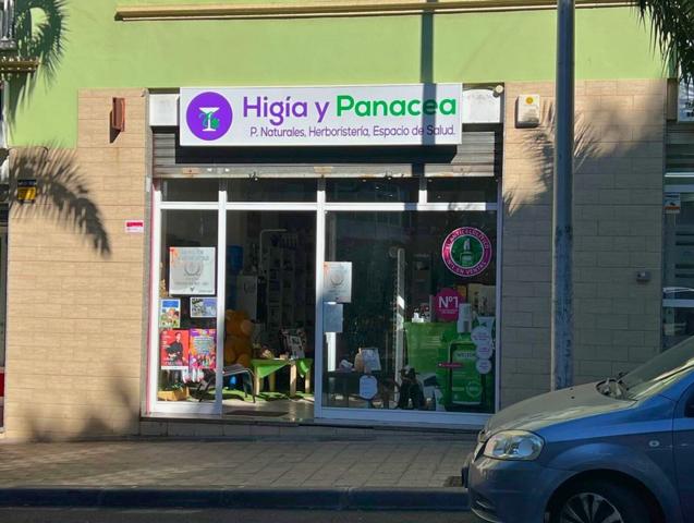 Otro En alquiler en Avenida De Los Majuelos, 3, Santa Cruz Suroeste, Santa Cruz De Tenerife photo 0