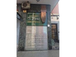 VENTA LOCAL COMERCIAL EN SANTUTXU photo 0