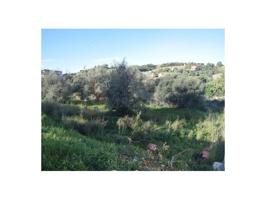 Otro En venta en Mijas photo 0