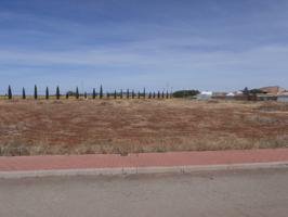 Terreno Urbano en Venta en Centro Argamasilla de Calatrava, Ciudad Real photo 0