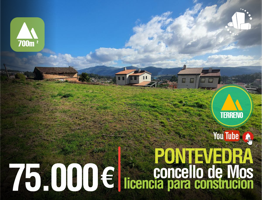 🌄MOS-TERRENO 💰75.000€⭐️CON LICENCIA PARA CONSTRUCION DE VIVIENDA⭐️ photo 0