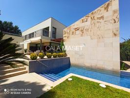 Chalet - Torre - Sant Antoni de Calonge photo 0