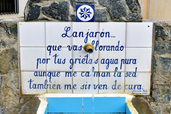 LANJARÓN photo 0