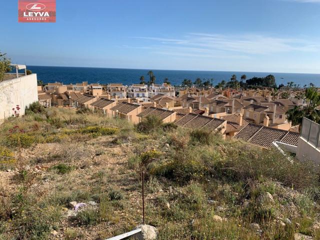 PARCELA CON VISTAS AL MAR photo 0