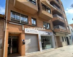 SOL8VIDAL ALQUILA PLAZA DE GARAJE JUNTO A LA COMISARIA NACIONAL DE POLICIA photo 0