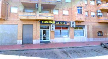 LOCAL COMERCIAL EN BENIEL, AVENIDA DEL REINO, 200 METROS CUADRADOS. Para más información llamar al 0 photo 0