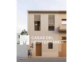 VIVIENDA CON PROYECTO DE REFORMA EN MELIANA: DISEÑO, SOSTENIBILIDAD Y ENCANTO TRADICIONAL. photo 0