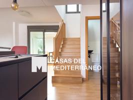 MAGNÍFICA VIVIENDA ADOSADA DE DOS PLANTAS EN ZONA RESIDENCIAL TRANQUILA photo 0
