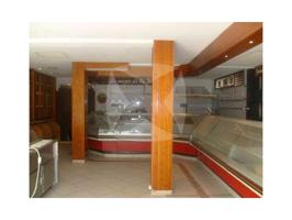 Local En venta en Badajoz photo 0