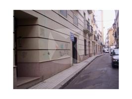 Local En venta en Badajoz photo 0