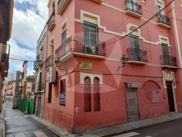 Local En venta en Badajoz photo 0