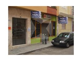Local En venta en Badajoz photo 0