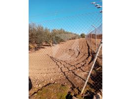 Terrenos Edificables En venta en Carretera De Valverde, Badajoz photo 0
