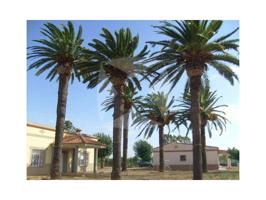 Piso En venta en Badajoz photo 0