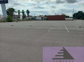 Terreno Urbanizable En venta en Centro, Castellón photo 0