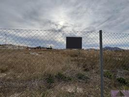 Terreno Urbanizable En venta en Centro, Almoradí photo 0