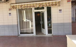 Oficina En venta en San Jerónimo, Petrer photo 0