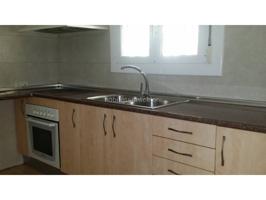 Casa OCUPADA en venta en La Roca del Vallés photo 0