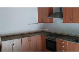 Casa OCUPADA en venta en Vallgorguina photo 0