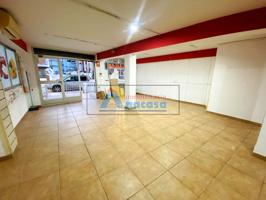 LOCAL COMERCIAL EN PLENO CENTRO DE LA PLAYA DE OLIVA photo 0