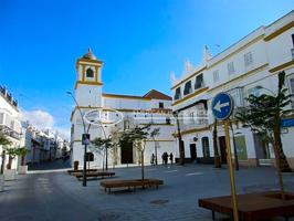 Se vende Caseron del S. XIX en pleno centro de Chiclana, Cádiz photo 0