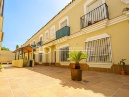 Magnífica Casa Adosada de Dos Plantas en Venta en La Zona del Mayorazgo, Chiclana de la Fra., Cádiz photo 0
