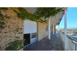 🏠 ¡Oportunidad de Piso en Venta en Guadix! 🏠 photo 0