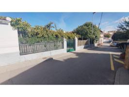 Casa Cueva en casco urbano photo 0