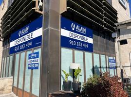 Excelente local comercial en el CENTRO COMERCIAL EL ZOCO DE POZUELO photo 0