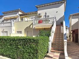 APARTAMENTO 1 DORMITORIO PRIMERA PLANTA TORREMARNATURA photo 0