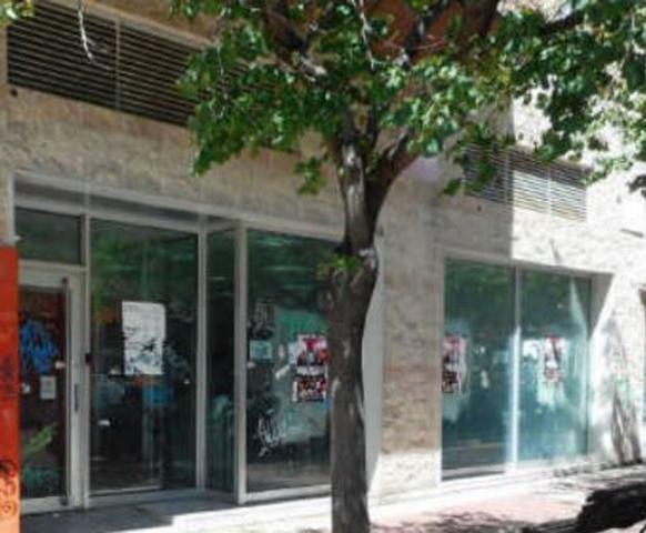 Otro En venta en San Fernando, 0, Villalba Estación, Collado Villalba photo 0