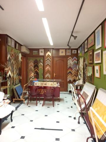 Oficina En alquiler en Los Remedios, Sevilla photo 0