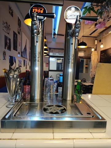 Local comercial - Prat de Llobregat, El photo 0